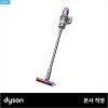 다이슨 디지털 슬림™(니켈/니켈)