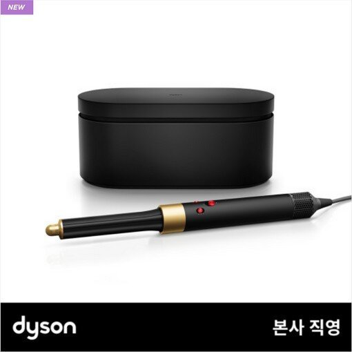 다이슨 에어랩 멀티 스타일러 컴플리트 롱(오닉스/골드)