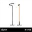 다이슨 솔라사이클 모프 조명 플로어스탠드형(블랙)